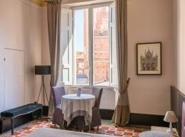 La Terrazza Sul Campo-Rooms Only，位于锡耶纳基奇宫广场附近的酒店