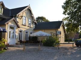 Landgasthaus Streichmühle，位于Dollerup的酒店