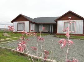 Casa Patagónica El Calafate，位于埃尔卡拉法特的酒店