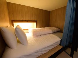 二高轻旅 K2 Hostel ，位于台东的酒店