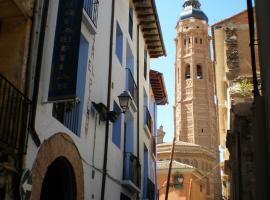 Unike Hotels Hospederia El Pilar，位于卡拉塔尤德的酒店