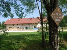 科伦菲尔美住宿加早餐旅馆