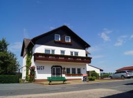 Cafe Best Gaestezimmer，位于Bullau的酒店