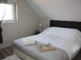 Comme un Rêve，位于Doignies的酒店