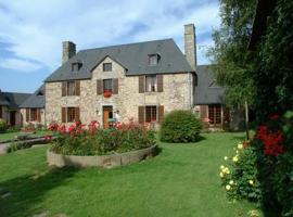 Logis Hôtel Restaurant Manoir De L'Acherie，位于圣塞西尔的酒店