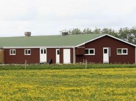 Kaldbakur Guesthouse，位于Heimaland的酒店
