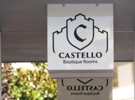 Castello Boutique Rooms，位于卡瓦拉的带按摩浴缸的酒店