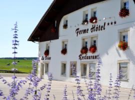 Logis Ferme Hotel de la Vrine，位于Vuillecin的酒店