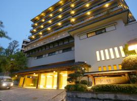 中之坊瑞苑日式旅馆（仅限成人入住），位于神户的日式旅馆