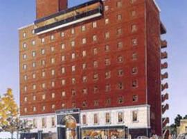 Apa Hotel - Tonami Ekimae，位于Tonami的酒店