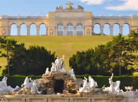 Austria Center - Wien an der Donau，位于维也纳弗洛里德斯多夫地铁站附近的酒店