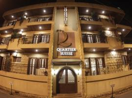 Quartier Suisse Hotel，位于布罗马纳的酒店