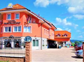 Hotel Zara Topoľčany，位于托波尔恰尼的酒店