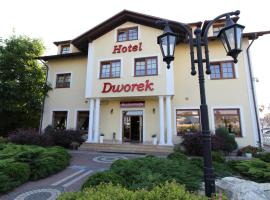 Dworek，位于Kolbuszowa的酒店