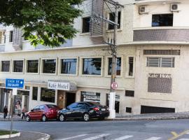 咖啡馆酒店，位于瓜拉廷格塔的酒店