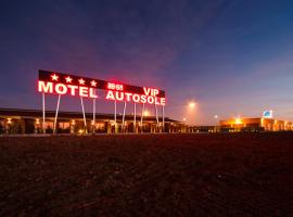 奥图索VIP汽车旅馆，位于Castelnuovo Scrivia的酒店