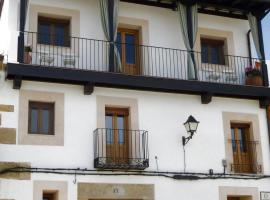 Apartamentos Rurales Entre Fuentes，位于夸科斯德尤斯特Monasterio de Yuste附近的酒店