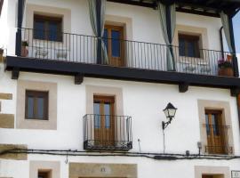 Apartamentos Rurales Entre Fuentes，位于夸科斯德尤斯特的酒店