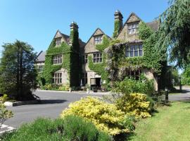 Weston Hall Hotel Sure Hotel Collection by Best Western，位于Bulkington的酒店