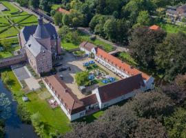 Kasteel Aldenghoor，位于Haelen的住宿加早餐旅馆