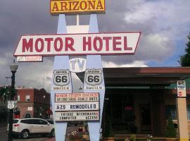 Arizona 9 Motor Hotel，位于威廉姆斯的汽车旅馆