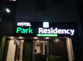 Hotel Park Residency，位于维杰亚瓦达的酒店