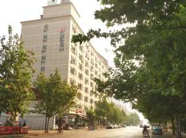 锦江之星天津八纬路音乐学院店