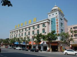 佛山银座假日酒店，位于Lubao的酒店