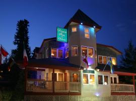 弗里斯科嘎勒娜宾馆，位于弗瑞斯科的酒店