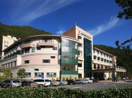 武陵富野渡假村，位于和平区的酒店