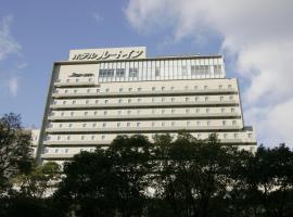 大阪本町路线客栈酒店，位于大阪西区的酒店