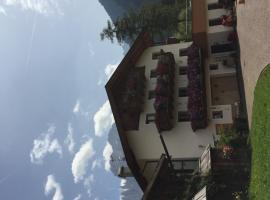 Apartments Dilln Gütl，位于蒂雷斯的酒店
