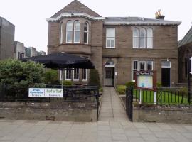 Chapelbank Hotel，位于弗福尔的酒店