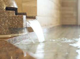 函馆北斗柔婕阁，位于北斗的酒店