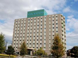 Hotel Route Inn Toyota Motomachi，位于丰田市的酒店