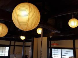 俵屋旅馆科托白鹭馆，位于Usuki的酒店