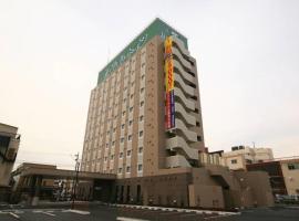 古贺站前路特酒店，位于古河市埼玉水族馆附近的酒店