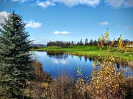 Resort at Eagle Point Golf Club Lodging，位于梅德福的酒店