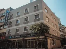 仲信大湖商旅