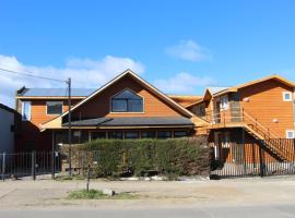 Hostal Fernando de Magalhaes，位于蓬塔阿雷纳斯的酒店