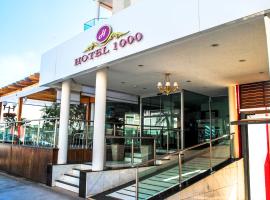 1000酒店，位于皮拉西卡巴的酒店