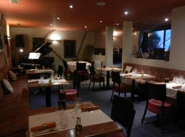 阿尔佩吉餐厅酒店，位于Jouars-Pontchartrain的酒店