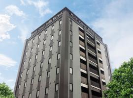 胜田皇冠酒店，位于常陆那珂市的带停车场的酒店