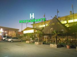 Hotel Mirasierra，位于Baúl的酒店