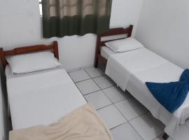 Hotel Amorim，位于Serraria的酒店