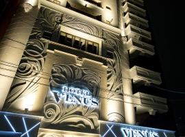 Hotel Venus Neo，位于名古屋名古屋市公会堂附近的酒店