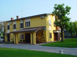 Albergo Ristorante Al Ciliegio (Locanda)，位于Casaloldo的酒店