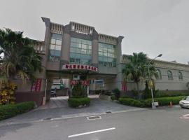 雲林斗六御花園汽車旅館，位于斗六市的无障碍酒店