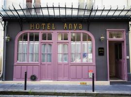 安雅酒店，位于巴黎11区 - 巴士底的酒店