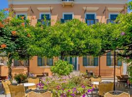 贝拉维尼萨酒店，位于科孚镇的浪漫度假酒店